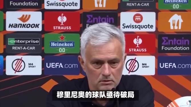 天博娱乐国际比赛日意甲传出新动向，尼斯复出首秀，管理层表态：赛场秩序良好，年轻球员得到机会的简单介绍